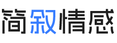 澳大利亚昆士兰婚姻挽回咨询